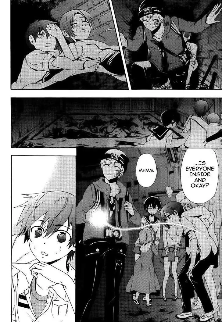 Corpse Party Blood Covered Chapter 42 12